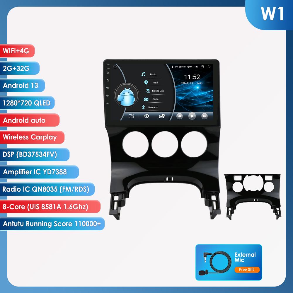 Hizpo 2din Android Autoradio for Peugeot 3008 AT MT 2009 - 2015 Car Radio Multimedia Video Player GPS Navi Head Unit Carplay Intelligent Screen 4G RDS