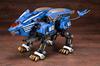 Kotobukiya HMM ZOIDS RZ-028 Blade Liger AB, 1/72 scale plastic model kit, approximately 400mm long