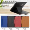 Magnet Smart Case für iPad Pro 11 2022 stoßfeste robuste Abdeckung iPad 11 Pro 2 3 2020 2021 Multi-Winkel-Kickstand-Schnalle Funda