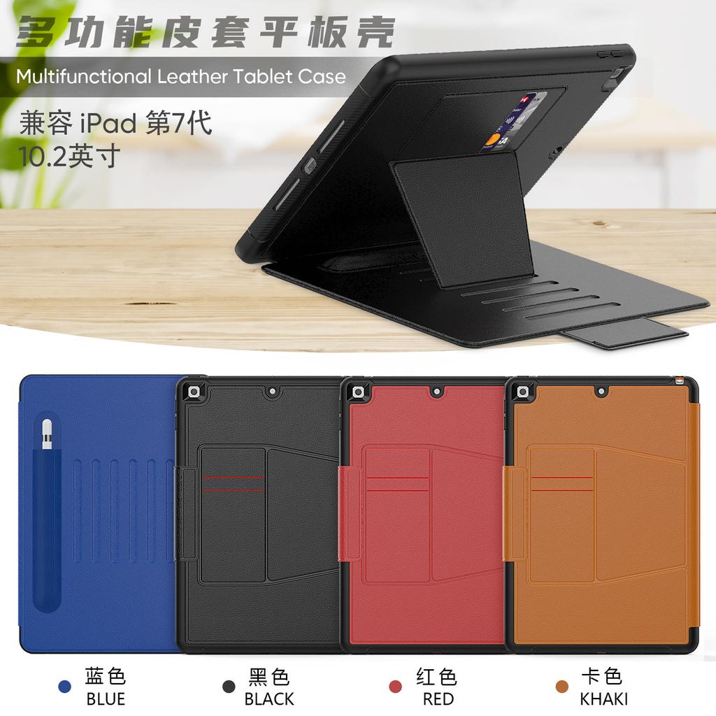 Magnet Smart Case für iPad Pro 11 2022 stoßfeste robuste Abdeckung iPad 11 Pro 2 3 2020 2021 Multi-Winkel-Kickstand-Schnalle Funda