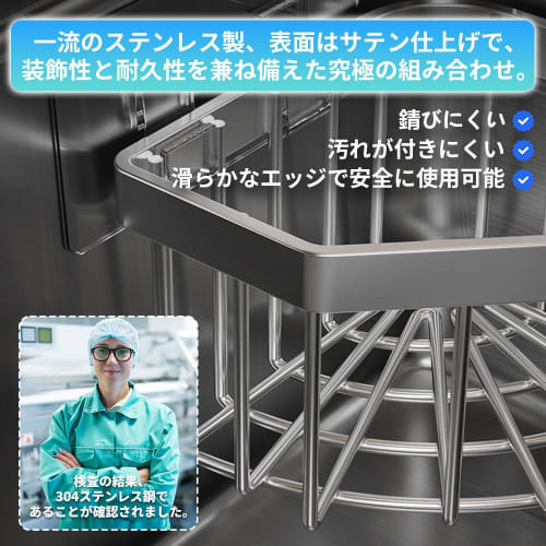 Stainless Steel Sponge Holder, Kitchen Storage Rack, Wall-mounted, for Sinks, Detergent Holder, Rust-resistant Dish Drainer, Triangular Corner Storage