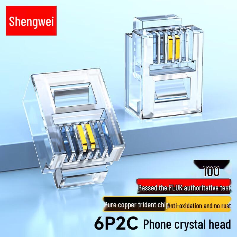 

Shengwei RJ11 Telephone Connectors
