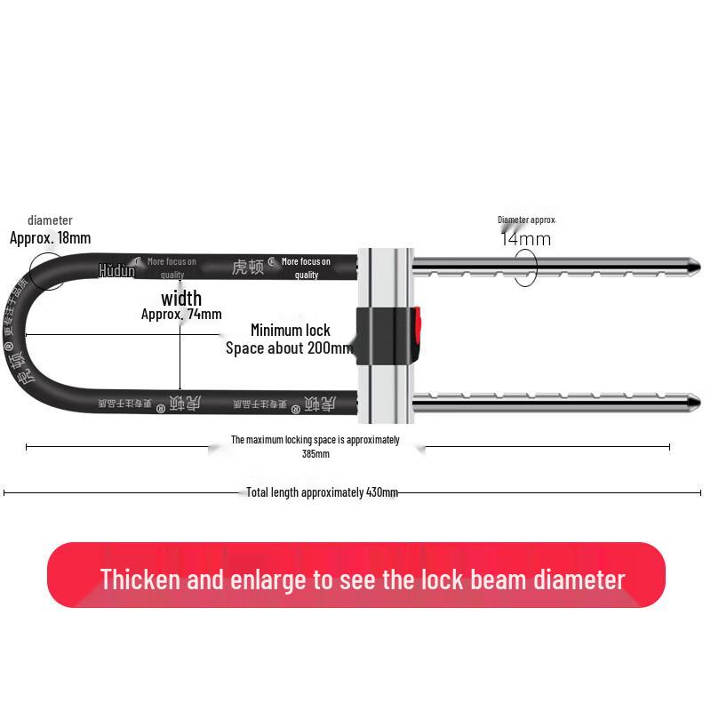 HOTUN C-Grade Security U-Lock for Glass Doors