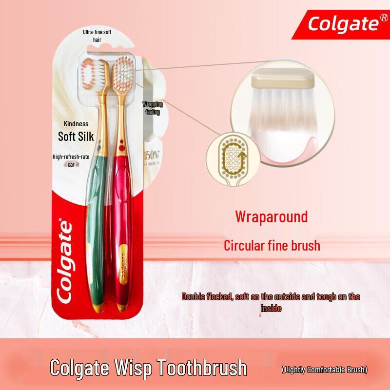 Colgate Wide Soft Silky Toothbrushes, 2-Pack