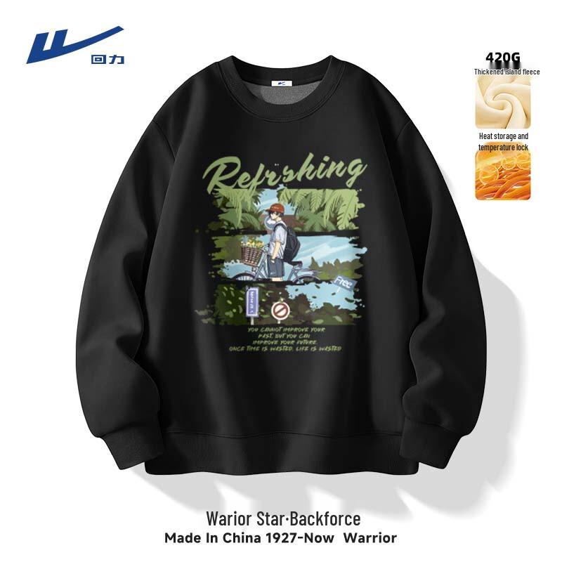 Мужской флисовый свитшот с круглым вырезом 3XL