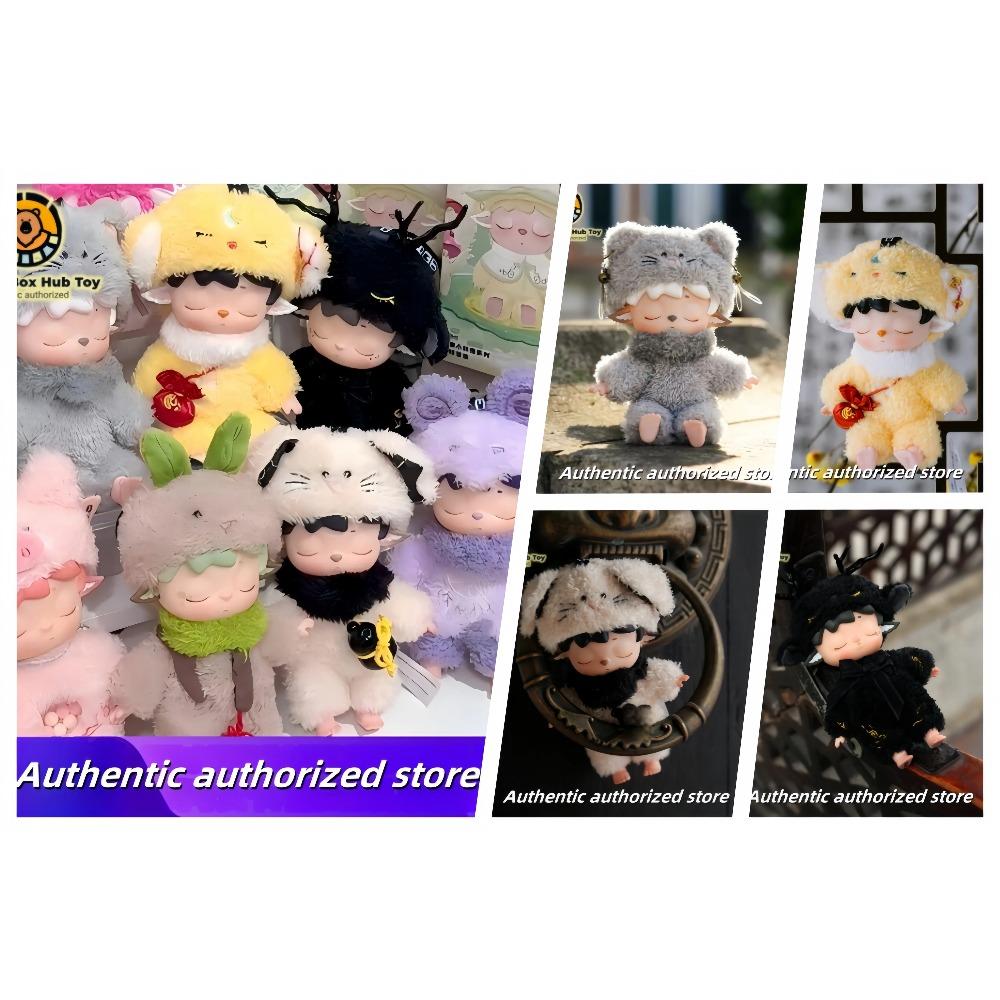 Kawaii Anime Action Figure Blind Box - Mimi-Leisurely Elf Series Surprise Mystery Doll, Cute Collectible Trendy Decor Gift for G