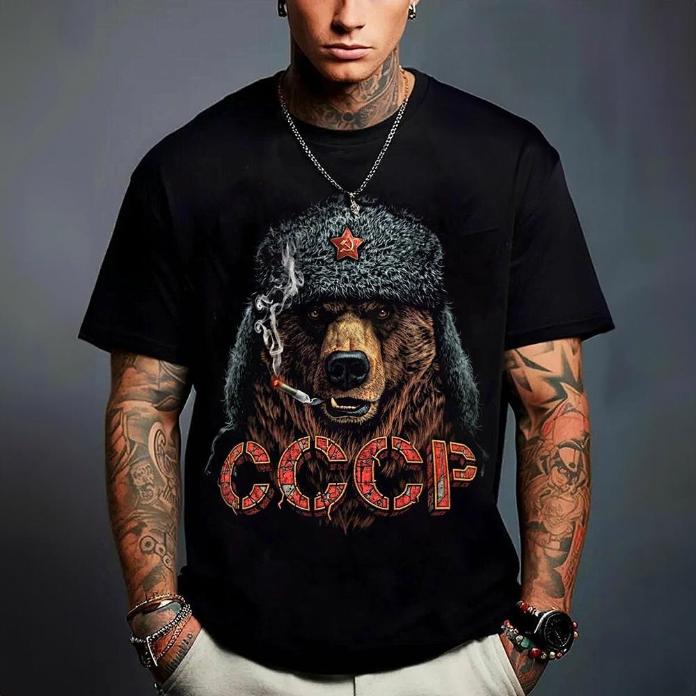 Vintage T-shirt For Men  Animal Bear Print T Shirts Short Sleeve Tee Summer New Casual Streetwear Oversized Men Clothes Tops