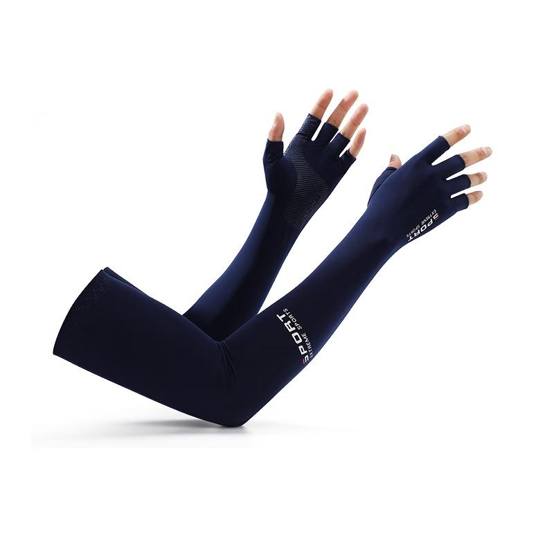 

Summer UV Protection Half-Finger Ice Arm Sleeves
