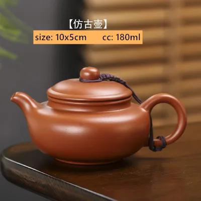 Chinese Yixing Teapot Purple Clay Xishi Tea Pot Beauty Handmade Kettle Dahongpao Tea Set Customized Gifts Authentic