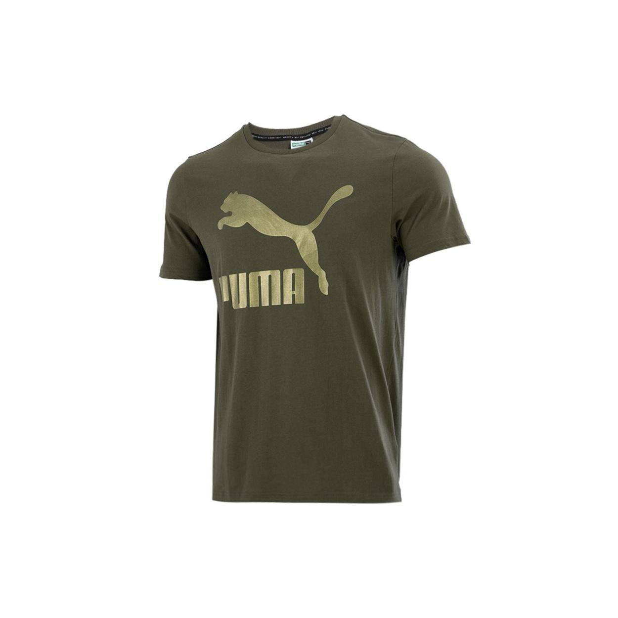 PUMA Athleisure Casual Sports Logo Printing Short Sleeve Green Men s 532280-44 S