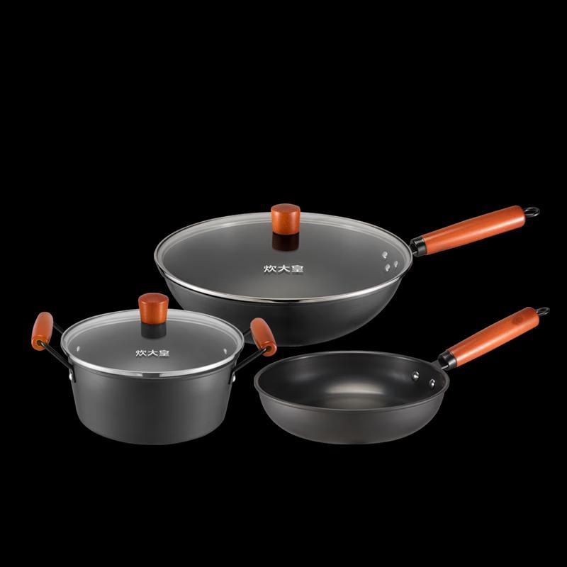 Chui Da Huang Master Wok Set