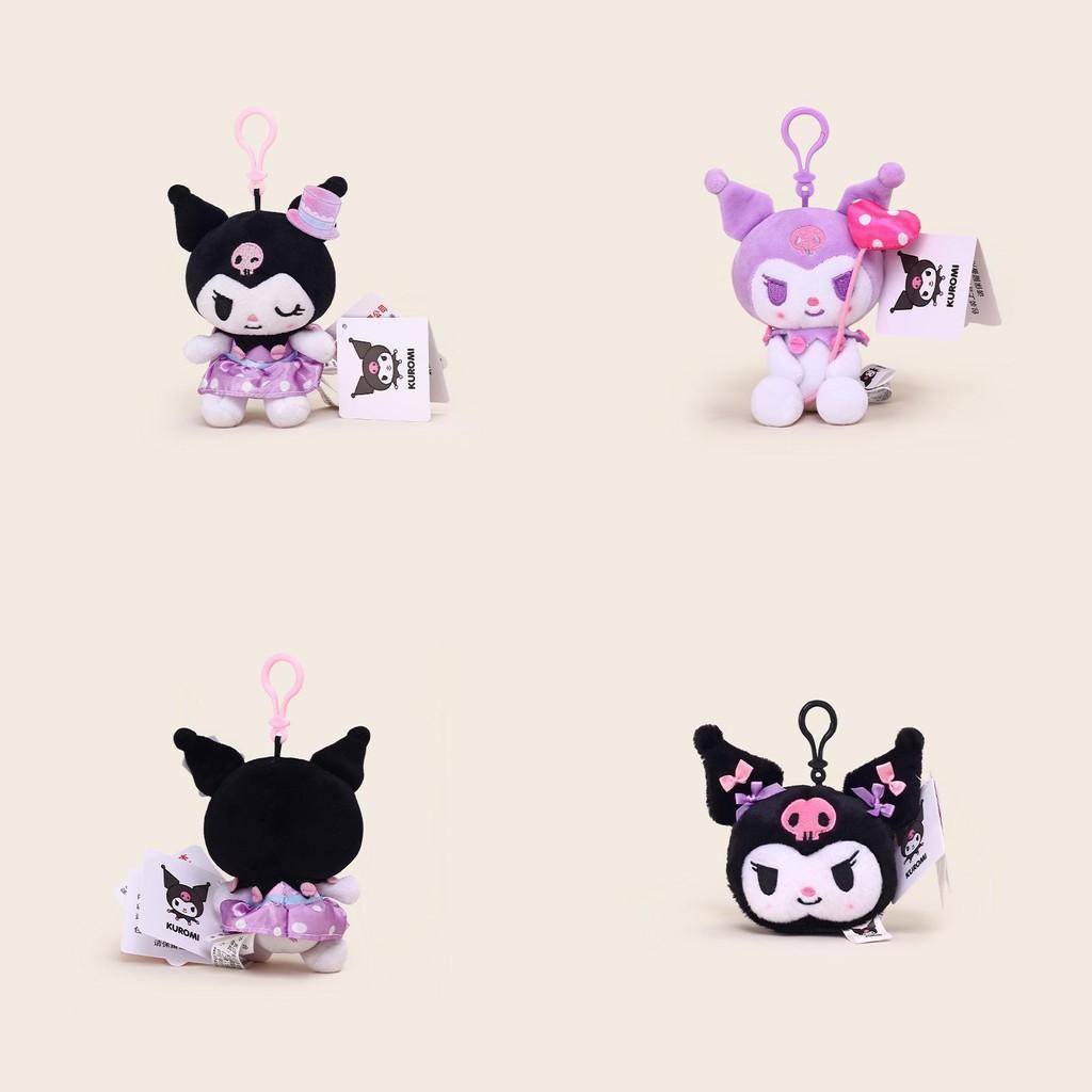 Plush Keychain With Collectible Character Design For Backpack Decor