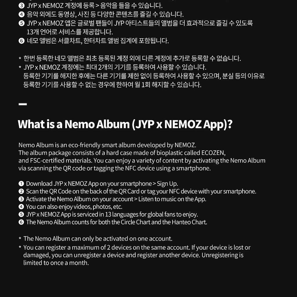 TWICE - [TEN: THE STORY GOES ON] PARTY LOVELY Version