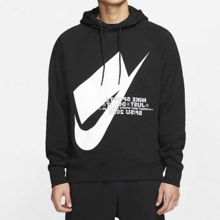 Nike Essential Logo Hoodie Men Sweatshirt Black CJ5049-010