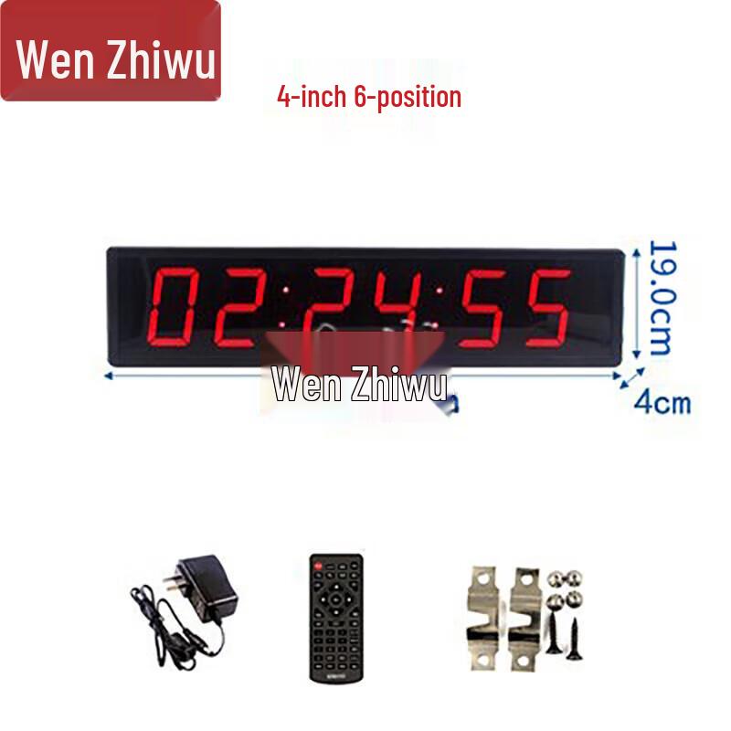 Wenzhiwu LED Electronic Sports & Exam Timer