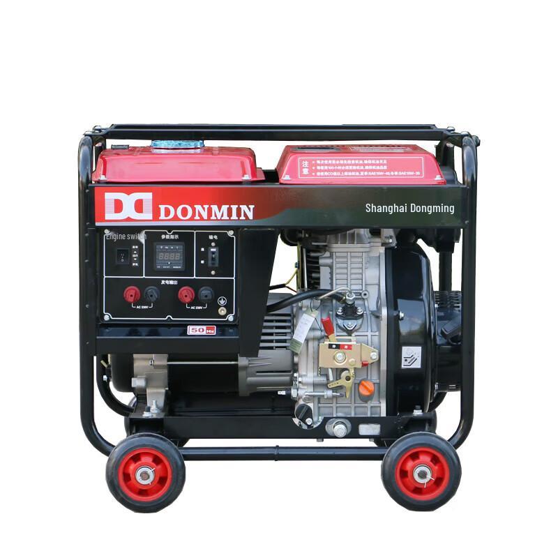 DONMIN 6KW Portable Diesel Generator