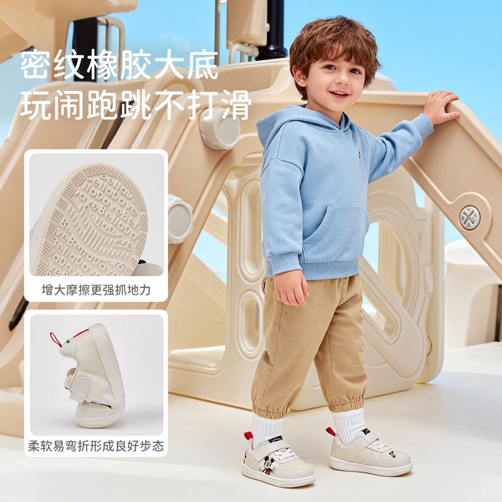 Disney IP David Bella Boys' Board Shoes Spring New Edition Children's Learning Walking Non slip Antibacterial White Shoes