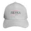 Fukuoka Kyushu Region Japan Baseball Cap Outdoor Golf Running Hiking Summer Beach Travel Streetwear Hip Hop Trendy