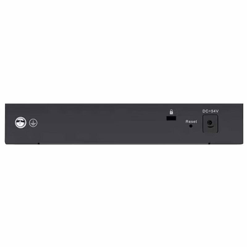 

Ruijie RG-ES205GC-P Smart Gigabit Managed PoE Switch