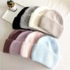 Winter Warm Rabbit Hair Hoodie Women's Knitted Hat Versatile Knitted Hat Solid Color Simple Fashion