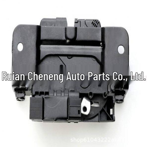 BMW Closer Accessory - 51247269544 51247269544