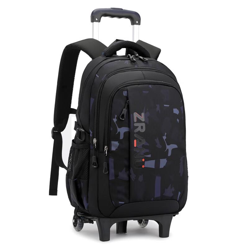 ZIRANYU Detachable Rolling School Backpack Two-wheel