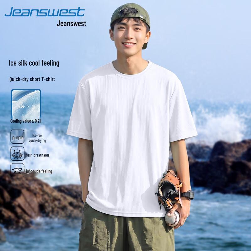 Jeanswest Men's Ice Silk Quick-Dry T-Shirt
