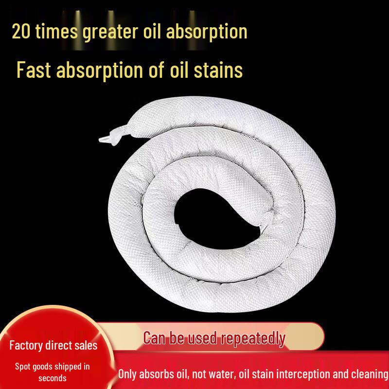 Industrial Oil Spill Absorbent Boom 12.7cm x 6m