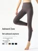 2025 Women's Nude Feel High-Waist Slimming Yoga Pants: Hip Lifting, Running, Pilates, Fitness Tights