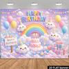 2D Happy Birthday Backdrop, Pastel Rainbow & Smiling Cloud Photo Background for Girls Party Decor
