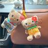 Adorable Kt Cat Plush Toy With Cartoon Pineapple Print Dress Mini Keychain Accessory