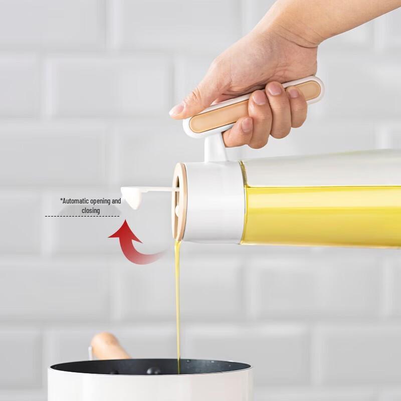 Shangheng 620ML Oil Dispenser