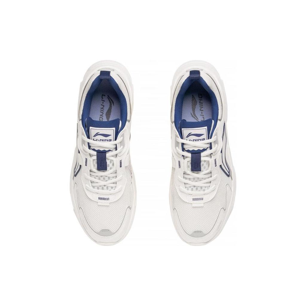 New LiNing Cloud Sea Anti Slip Wear Resistant Low Top Sports Casual Shoes Mist White Silver AGCT153-2