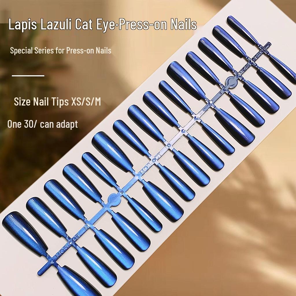 

Маникюр «Хамелеон Кошачий глаз Длинная лестница»: Острый Девушка Стиль Носимые Накладные Ногти