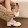 Coarse-cuffed Low-cut Women's New Style High-heel Soft-soled Shoes Devotion