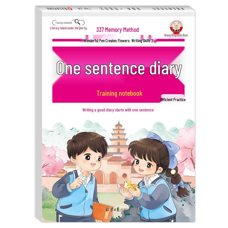 Writing Skills Toolbox: Sentence Expansion, Five Senses, Paragraphs, Diary Entry, Picture Descriptions for Grades 1-6