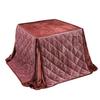 JEMA Gemma High-Type Kotatsu Comforter, Space-Saving, for Dining, with Table, Single Comforter, Moisture-Wicking, Heat-Generating, Fluffy Flannel Fabr