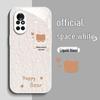 Huawei Nova Series Protective Phone Case - Anti-Drop, Full Coverage, Simple Rabbit Design for Nova 8, 9 Pro, 7 SE, and 6 Pro.