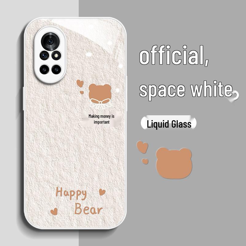 Huawei Nova Series Protective Phone Case - Anti-Drop, Full Coverage, Simple Rabbit Design for Nova 8, 9 Pro, 7 SE, and 6 Pro.