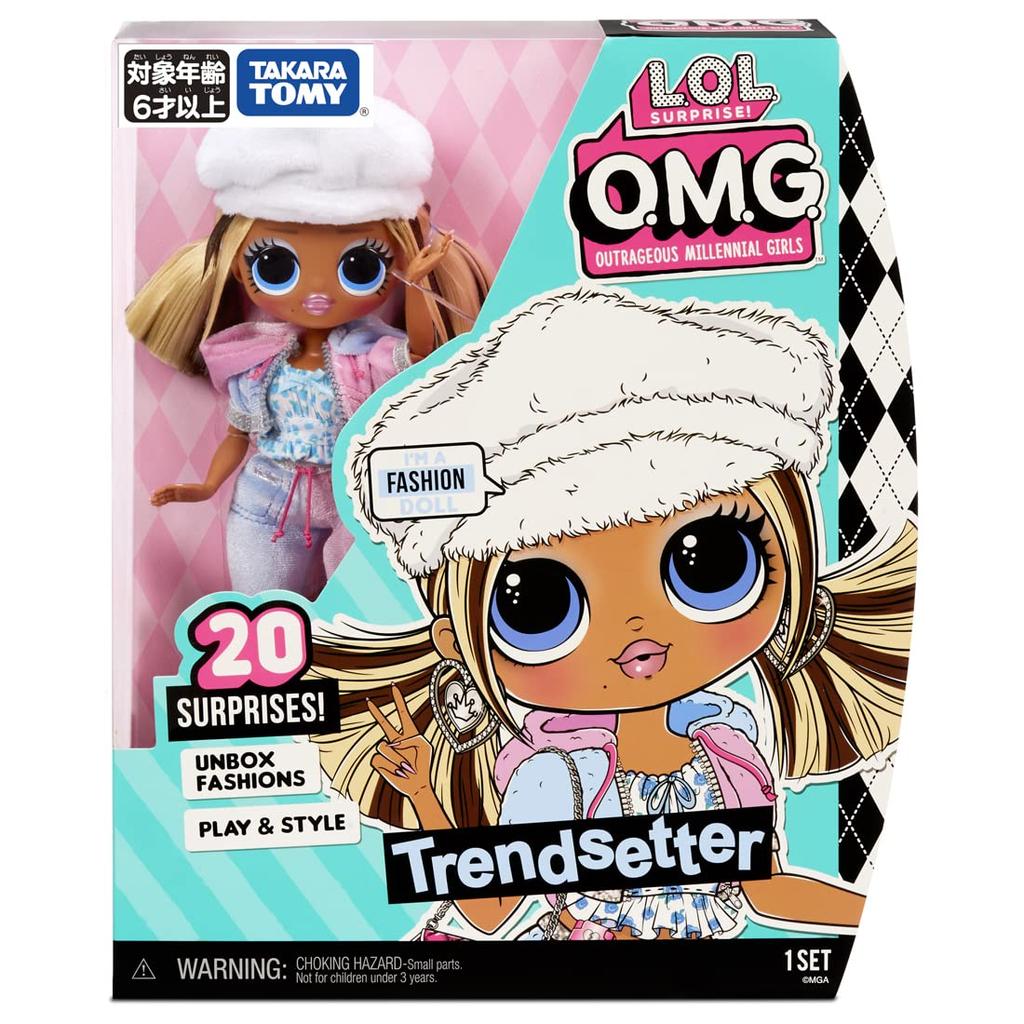 Produkt verkauft in Trendsetter [Original Japan] LOL. Überraschung! OMG
