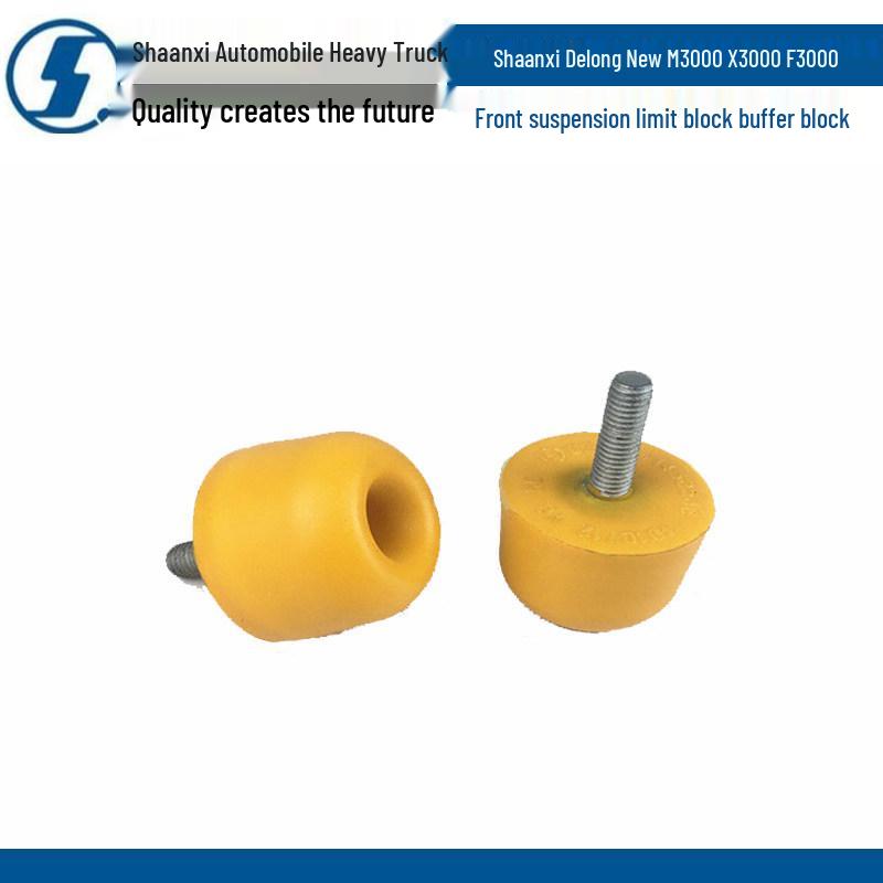 M3000/X3000/F3000 Cab Front Suspension Limit Block Buffer for Shaanxi Delong