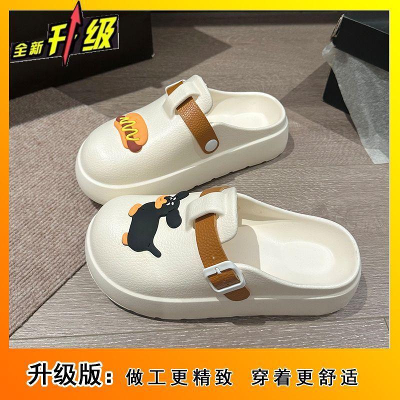 Cartoon Cute Baotou Muffin Beach Cool Slippers Women Spring Summer Wear Lazy Half Drag Women Slippers