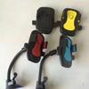 Car Dashboard Rotating Phone Holder with Adjustable Suction Cup