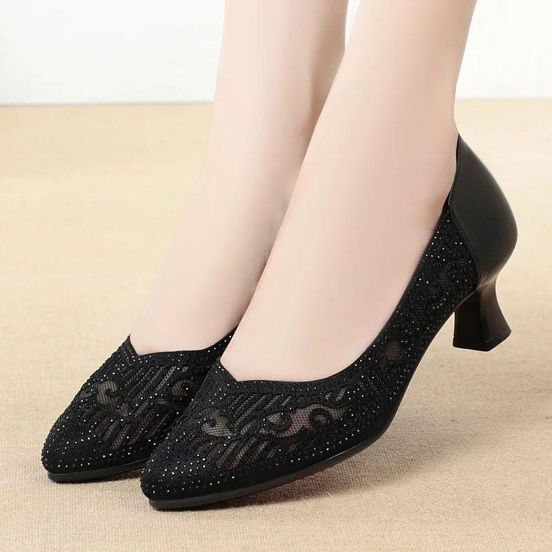 Women Cute Square Heel Shoes For Party Night Club Lady Black Mesh Breathable Spring Summer Office Pumps Temperament Casual