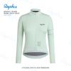 Raphce Competitive Women's Slim-fitting Cycling Jersey Trousers Road Bike Quick-drying Breathable Sun Protection Long Sleeves