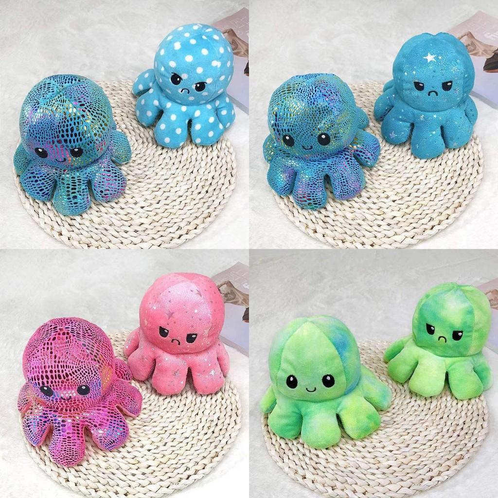 Adorable Sequin Double-sided Flip Reversible Octopus Plush Toy For Kids Joyful Moments