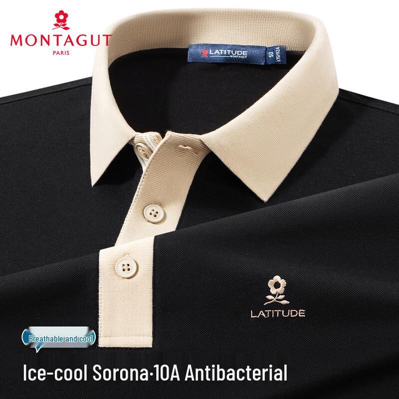 MONTAGUT Men s 10A Antibacterial Ice Cool Solona Polo Shirt L чёрный