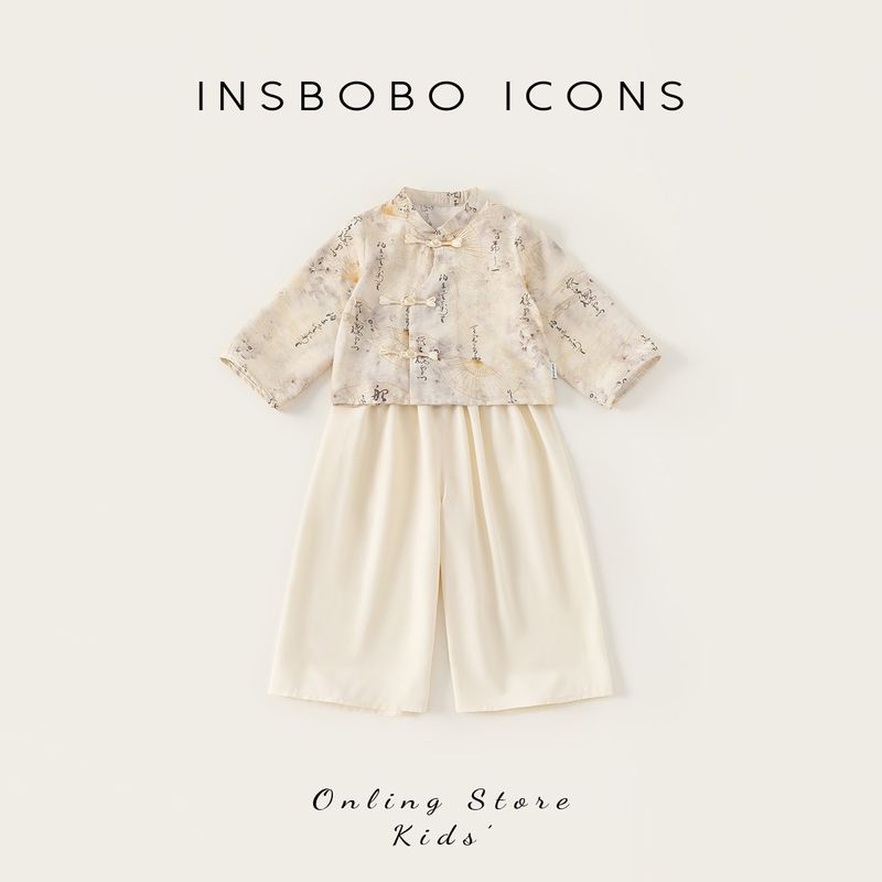 Insbobo Girls  Hanfu One-Year-Old Dress, Baby Girl s Spring Outfit, 2026 New Children s Chinese-Style Suit, Baby Tang Suit Yellow 100