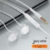 Type-C Wired Noise-Cancelling In-Ear Sleeping Earbuds