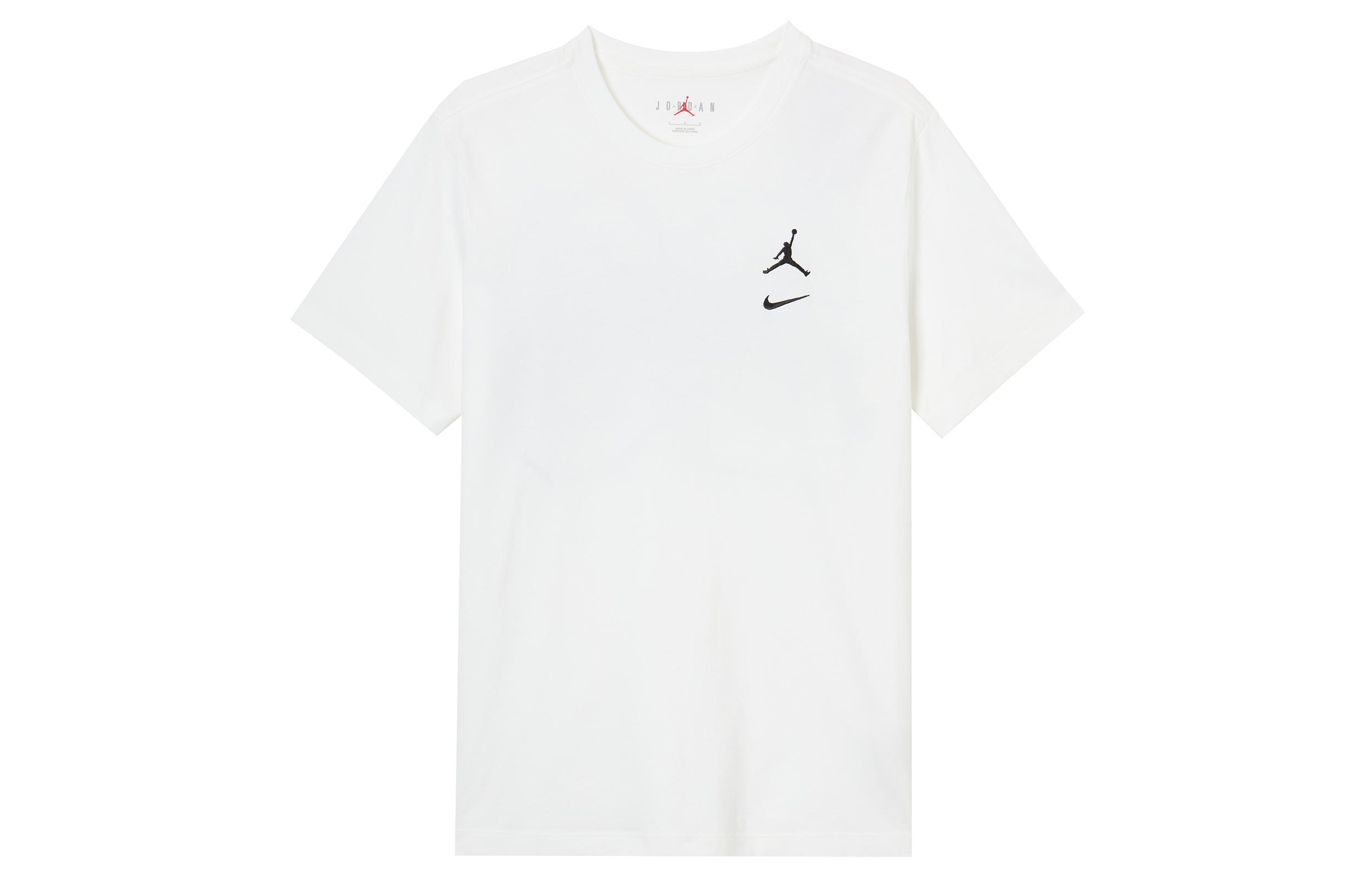 Мужская футболка Jordan Flight Mvp IB8915-100 2XL